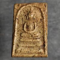 ราคา พระสมเด็จวัดระฆัง เนื้อยุบย่น มีมวลสาร รบกวนพิจารณาให้ดีก่อนกดสั่งซื้อค่ะ (18497686752)