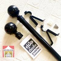 ราคา ชุดราวม่านพร้อมอุปกรณ์ งานห้าง รางผ้าม่านเหล็กแท้ ราวม่าน รุ่นพรีเมียมงานห้าง เกรดหนาอย่างดี ราวผ้าม่าน 26 มม รางโชว์ผ้าม่าน ราวแขวนผ้าม่าน ราวหน้าต่าง ราวประตู ไม้แขวนผ้าม่าน (15602132310)