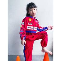 ราคา ชุดนักแข่งรถเด็ก ชุดอาชีพ 2ปี 10ปี ชึดนักบิด ชุดแข่งรถ พร้อมส่ง (9975999868)