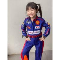 ราคา ชุดนักแข่งรถเด็ก ชุดอาชีพ 2ปี 10ปี ชึดนักบิด ชุดแข่งรถ พร้อมส่ง (9975999872)