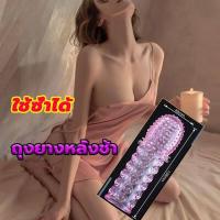 ราคา พร้อมส่ง ถุงยาง ถุงยางหลั่งช้า ถุงยางแบบโหดๆ ถุงยางแบบขรุขะ ถุงยางแบบเสียว ถุงยางอนามัย เพิ่มความยาว เพิ่มความหนาและขนาดใหญ่ (20473701841)