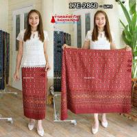 ราคา 17E 02 ผ้าถุงสำเร็จรูป รุ่น 3จีบหน้า ผ้าฝ้ายพิมพ์ลาย ผ้าฝ้ายคราม ผ้าฝ้ายหมักโคลน เย็บแบบป้ายข้างติดตะขอ ปรับได้ตามขนาดเอว ใส่ได้ไม่เกินเอว 38 นิ้ว (14925675945)