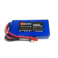 ราคา แบตเตอรี่ลิโพ Helicox 1500mah 7 4V 2เซล 30C Jst แบตลิโพ (12082191693)