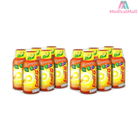 ราคา HandyHerb Ener G Shot แฮนดี้เฮิร์บ เอนเนอร์ จี ช็อต ขนาด 12 ขวด MMDD (19399498520)