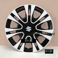 ราคา ฝาครอบล้อแม็กเหล็กฝาครอบดุมล้อฝาครอบดุมล้อฝาครอบดุมล้อฝาครอบดุมล้อเหมาะสำหรับ Suzuki Swift New Alto กระบวยเหนือ Tianyu Liana (16746215328)