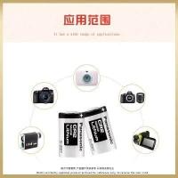 ราคา ถ่าน CR2 Lithium 3V CR2 สำหรับกล้องโพลารอยด์ 1 ก้อน (19751998823)