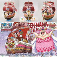ราคา One Piece Great Ship Grandship Red Force Queen Mom Chante Collection Baratier โมเดลเรือผมแดง โมเดลวันพีช ฟิกเกอร์ วันพีช โมเดล โมเดลวันพีชแท้แมวทอง ของเล่น ของขวัญ (17341837635)