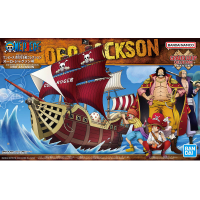 ราคา One Piece Great Ship Grandship Red Force Queen Mom Chante Collection Baratier โมเดลเรือผมแดง โมเดลวันพีช ฟิกเกอร์ วันพีช โมเดล โมเดลวันพีชแท้แมวทอง ของเล่น ของขวัญ (20638352201)
