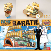 ราคา One Piece Great Ship Grandship Red Force Queen Mom Chante Collection Baratier โมเดลเรือผมแดง โมเดลวันพีช ฟิกเกอร์ วันพีช โมเดล โมเดลวันพีชแท้แมวทอง ของเล่น ของขวัญ (17341837636)