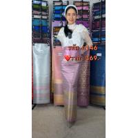 ราคา ผ้าไหมไทย ล้านนา ไหมการบินไทย ผ้าถุง ทอลาย ไหมแพรวา (17755099410)