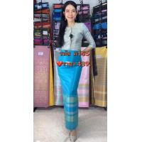 ราคา ผ้าไหมไทย ล้านนา ไหมการบินไทย ผ้าถุง ทอลาย ไหมแพรวา (18226144707)