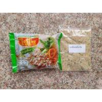 ราคา ผงมาม่า ผงมาม่ารสต้มยำ ผงปรุงรส ผงปรุงรสต้มยำ ผงต้มยำ ต้มยำน้ำข้น ต้มยำน้ำใส ต้มยำมะนาว ผงปรุงสำเร็จ (20676809697)