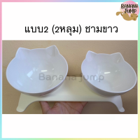 ราคา BJ Pet ชามอาหารสัตว์เลี้ยง ชามเดี่ยว ชามอาหารหมา ชามอาหารแมว ชามข้าวหมา ชามข้าวแมว สำหรับสัตว์เลี้ยง (19180696167)