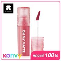 ราคา 2P Original Oh My Matte Cloud 2 2ml 01 (19822362895)