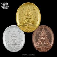 ราคา เหรียญ พระพุทธชินราช ชุดสามกษัตริย์ รุ่นสมโภชพระพุทธชินราช 666 ปี วัดสร้างเอง วัดพระศรีรัตนมหาธาตุ วัดพระพุทธชินราช พิษณุโลก ขนาด3ซม (18837350124)