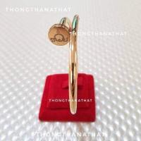 ราคา กำไลตะปูฝังเพชร สแตนเลส หัว12มม กำไลข้อมือตะปู กำไลโอม โอม พระพิฆเนศ อุณาโลม กำไลตะปูโอม กำไลสแตนเลสโอม กำไล กำไลตะปู (19148909637)