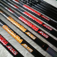 ราคา คันหมาป่า ซาฮาร่า พลัส SAHARA PLUS (16902949242)