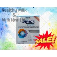 ราคา Oral Impact powder ออรัล อิมแพค อาหารสูตรครบถ้วนที่มีโปรตีนสูง ประกอบด้วย อาร์จีนิน นิวคลีโอไทด์ และโอเมก้า 3 (19537157717)