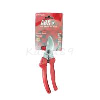 ราคา กรรไกรตัดแต่งกิ่ง ARS รุ่น 120EU ขนาด 22มม (10272314980)
