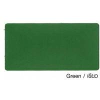 ราคา TOA 201 Roofseal สีกันรั่วซึม อะคริลิคกันซึม ทีโอเอ 201 รูฟซีล 20kg 1ถัง ต่อ order อย่ารวมกับสินค้าอื่นนะคะ (14683751046)