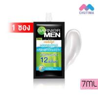 ราคา 1 ซอง การ์นิเย่ เมน เซรั่ม Garnier Men TurboBright SPF50 Oil Control PowerWhite Serum 7 ml (19045744571)