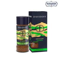 ราคา Davidoff Coffee แดวิดอฟฟ์ กาแฟสำเร็จรูป 100 กรัม เลือกรสชาติได้ สินค้านำเข้า (16434017247)