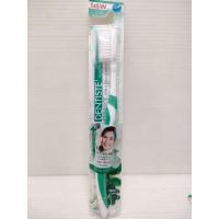 ราคา แปรงสีฟัน DENTISTE Plus White เดนทิสเต้ ขนแปรงนุ่ม 2 ระดับ ปลายแหลม เลือกสีได้ exp 17 12 2025 (16534163360)