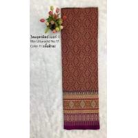 ราคา ผ้าไทย ผ้าไหมทอลายยกใหญ่โบราณ ผ้าถุง ผ้าซิ่น ผ้าตัดชุด นุ่งโจงกระเบน ผ้าผืนของขวัญของฝาก ทอลาย100 (16215766934)