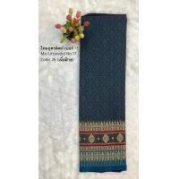 ราคา ผ้าไทย ผ้าไหมทอลายยกใหญ่โบราณ ผ้าถุง ผ้าซิ่น ผ้าตัดชุด นุ่งโจงกระเบน ผ้าผืนของขวัญของฝาก ทอลาย100 (16215766940)