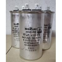 ราคา แคปรัน รันนิ่ง คาปาซิเตอร์ 17UF 20UF 25UF 30UF 35UF 40UF 45UF 50UF 55UF 60UF 440MFD (12777550649)