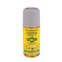 ราคา Namman Muay น้ำมันมวย น้ำมันบรรเทาปวดเมื่่อย (20412939227)