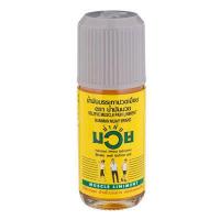 ราคา Namman Muay น้ำมันมวย น้ำมันบรรเทาปวดเมื่่อย (20412939228)