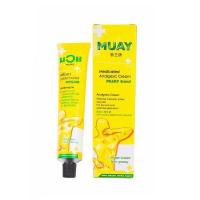 ราคา Namman Muay น้ำมันมวย น้ำมันบรรเทาปวดเมื่่อย (20412939231)