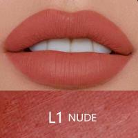 ราคา IMAGIC Moisturizing Lip Gloss Velvet Matte 20สี Lipmatte Pearlescent Matte Lip Lip Makeup (16280772602)