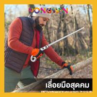 ราคา เลื่อย เลื่อยหางหนู เลื่อยไม้ เลื่อยตัดไม้ 14 37 นิ้ว ตัดอิฐ แผ่นยิปซั่ม อิฐมวลเบา ก้อนน้ำแข็ง เอนกประสงค์ คุณภาพสูง (19592953889)