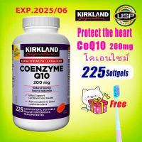 ราคา Kirkland COQ10 Coenzyme Q10 200 mg 225 Clear Enteric Softgels (18459272101)