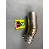 ราคา สลิปออนz300 z250 ninja250 300 (19276503666)