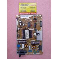 ราคา Power Supply Samsung รุ่น UA32F4000AR UA32F4100 UA32F4500 UA32F5000 พาร์ท BN44 00604B 35 (18951204898)