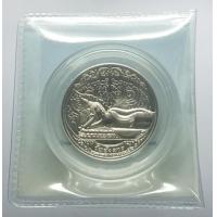 ราคา เหรียญพระประจำวันเกิด วันอังคาร ปางไสยาสน์ เนื้อนิเกิล แท้ ออกจากกรมธนารักษ์ เหรียญวันอังคาร เหรียญพระวันอังคาร เหรียญวันเกิดวันอังคาร (15896162389)