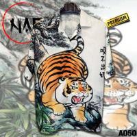 ราคา เสื้อฮาวายลายเสืออ้วน A050 (16393951966)