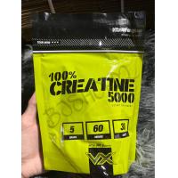 ราคา CREATINE 5000 ขนาด 300g เพิ่มพละกำลัง สะสมพลังงานให้กล้ามเนื้อ VITAXTRONG 100 PURE (19578948498)