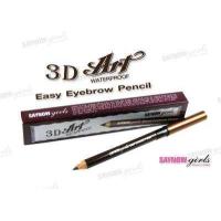 ราคา Saynow 3D Art Waterproof Eyebrown Pencil ดินสอเขียนคิ้ว แบบเหลา เซย์นาว กันน้ำ เขียนง่าย ไม่เป็นก้อน แถมกบเหลาฟรี (1015368039)