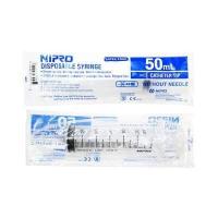 ราคา กระบอกฉีดยา Nipro Disposable Syringe 1ml 3ml 5ml 10ml 20ml 50ml ไซริงค์นิโปร ไซริงค์พลาสติก ขนาด 1 ชิ้น (18184748219)