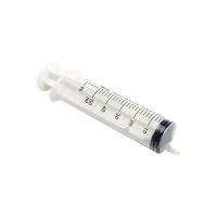 ราคา กระบอกฉีดยา Nipro Disposable Syringe 1ml 3ml 5ml 10ml 20ml 50ml ไซริงค์นิโปร ไซริงค์พลาสติก ขนาด 1 ชิ้น (18184748218)