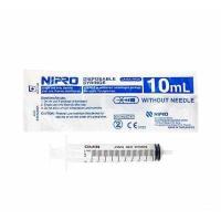 ราคา กระบอกฉีดยา Nipro Disposable Syringe 1ml 3ml 5ml 10ml 20ml 50ml ไซริงค์นิโปร ไซริงค์พลาสติก ขนาด 1 ชิ้น (19648785501)