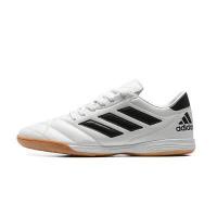 ราคา มีสต๊อคพร้อมส่ง Adidas รองเท้าฟุตบอลมืออาชีพ 2023ใหม่ รองเท้าสกรู แท้ อาดิดาส รองเท้าสตั๊ด รองเท้าฟุตบอลที่ราคาถูกที่สุดในนี้ (19318097951)