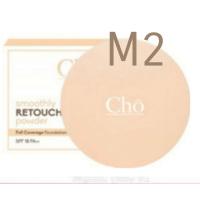 ราคา cho โช แป้งโช ของแท้ ผสมรองพื้น มีกันแดด พร้อมส่ง แป้งเนยโชติกา (20691140063)