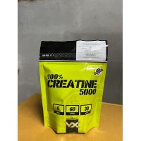 ราคา VITAXTRONG 100 PURE CREATINE 5000 ขนาด 300 g เพิ่มพละกำลัง สะสมพลังงานให้กล้ามเนื้อ (20190823040)