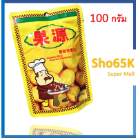 ราคา เกาลัด ก่อหยวน เกาลัดอบก่อหยวน ขนาด 100 กรัม ของแท้ เจ (11482455587)