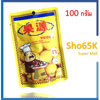 ราคา เกาลัด ก่อหยวน เกาลัดอบก่อหยวน ขนาด 100 กรัม ของแท้ เจ (15611719377)